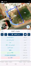أرض في عمان خلدا تلاع قصور خلد - 660,000 دأ - صورة NaN