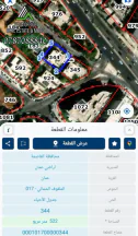 فيلا/منزل في 📍جبل عمان – قرب الدوار الثالث  - 700,000 دأ - صورة NaN