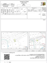 أرض - بدر الجديدة الشمالية - 140000 دأ