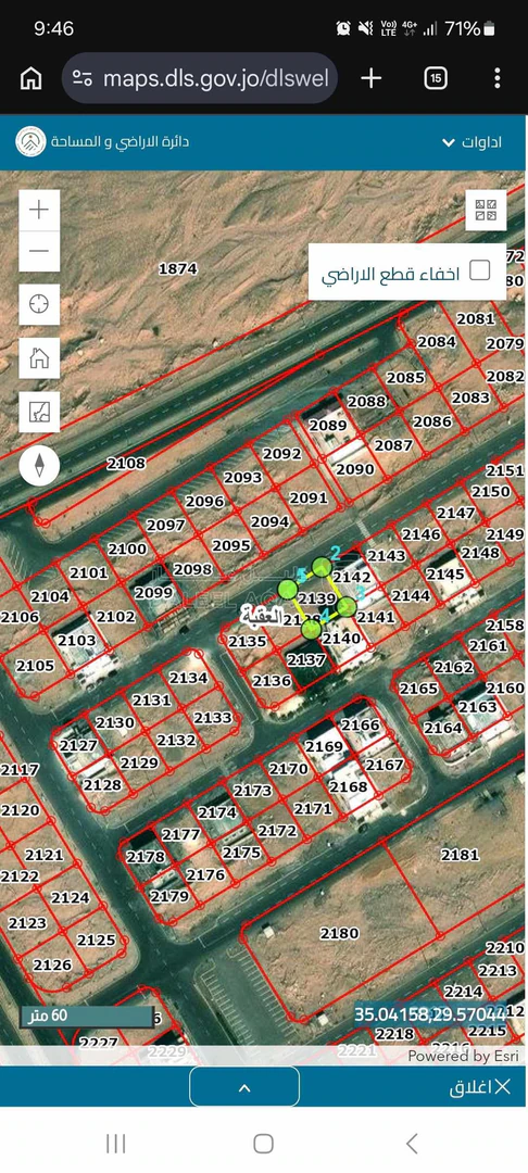 أرض في محافظة العقبة، منطقة المركزية الشمالية الأولى  - 90,000 دأ - صورة 1