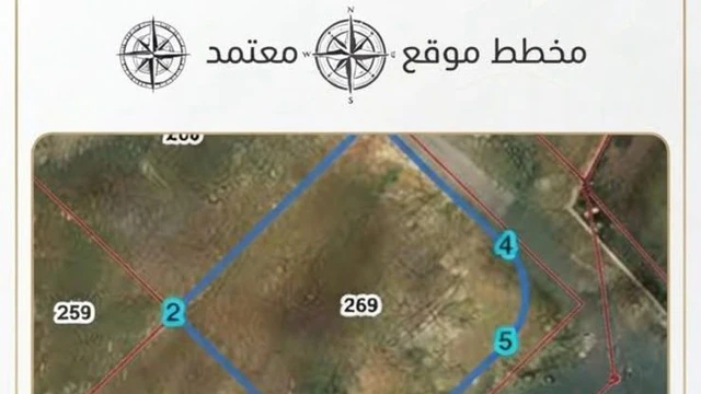 أرض - قطعه ارض مميزة البيادر وادي سير سكن ب - 400000 دأ