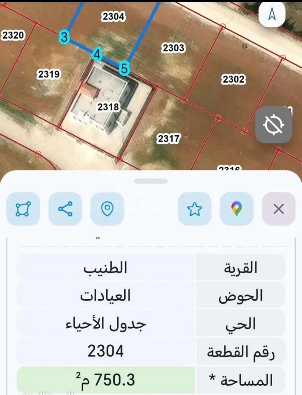 أرض في الطنيب حوض العيادات، مشروع الشهد ١ - 145,000 دأ - صورة 2