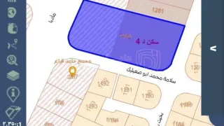 أرض - اليادودة شارع مادبا مقابل حلويات حبيبة - 3500000 دأ