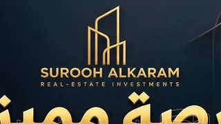 أرض - الفحيص_ الحمر - 485000 دأ