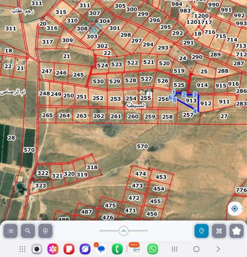 أرض في ارض للبيع المسيطبة حوض البلد ١٠ دنم - 9,500 دأ - صورة 1
