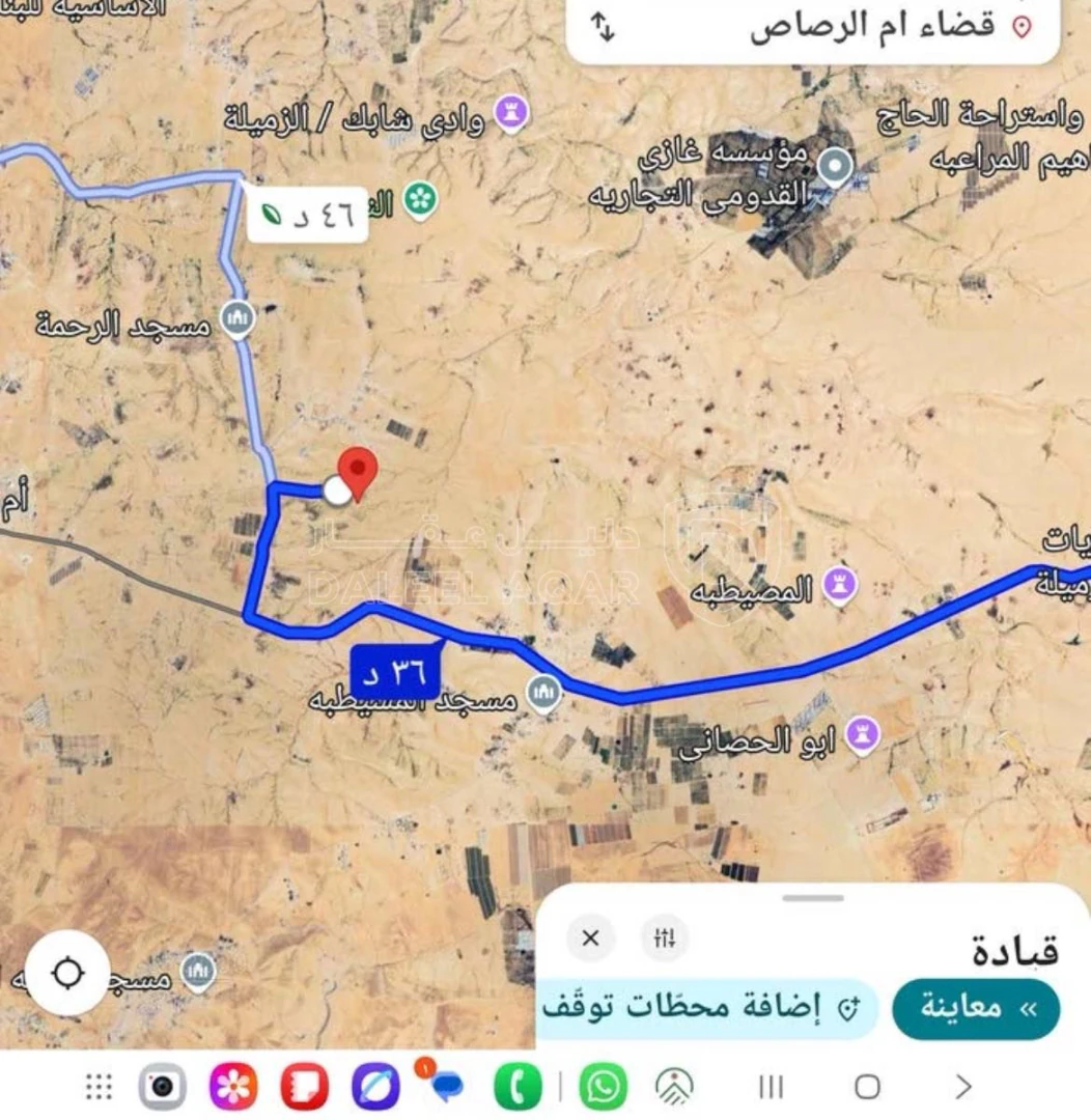 أرض في ارض للبيع المسيطبة حوض البلد ١٠ دنم - 9,500 دأ - صورة 1