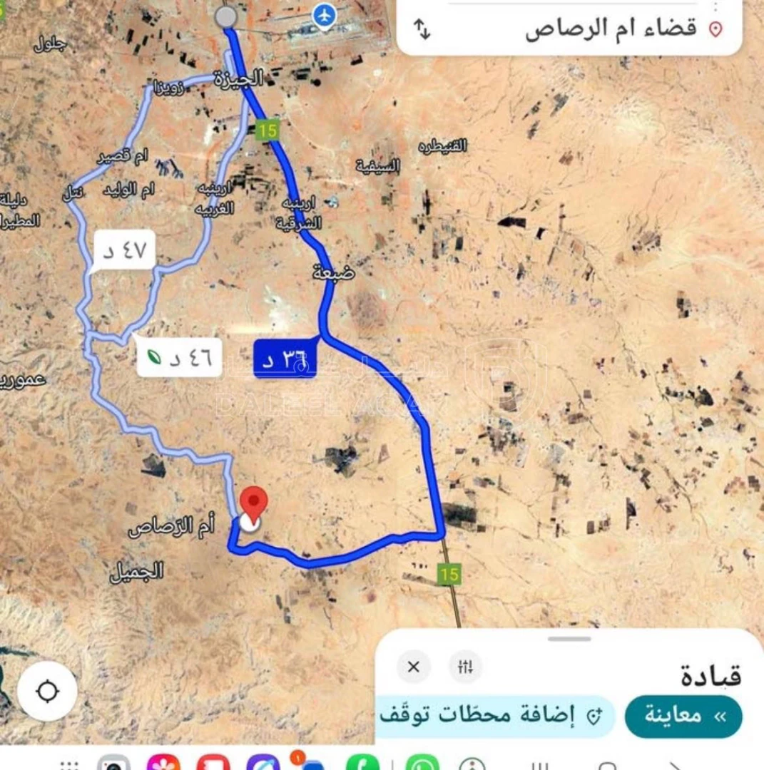 أرض في ارض للبيع المسيطبة حوض البلد ١٠ دنم - 9,500 دأ - صورة 1