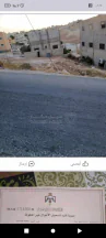 أرض - عمان المغيرات الشارع الرئيسي قرب المسجد الابراهيمي - 22000 دأ