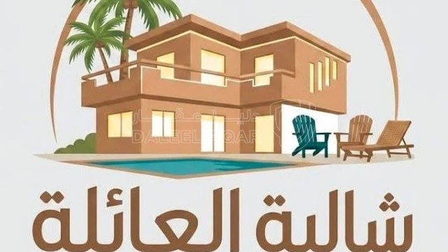 مزرعة/شاليه - الشونة الجنوبية - حي الروضة - 75000 دأ