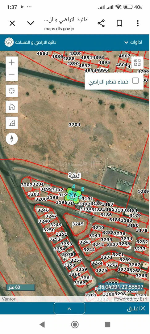 أرض في العقبه ملقان الجنوبي  - 42,000 دأ - صورة 1