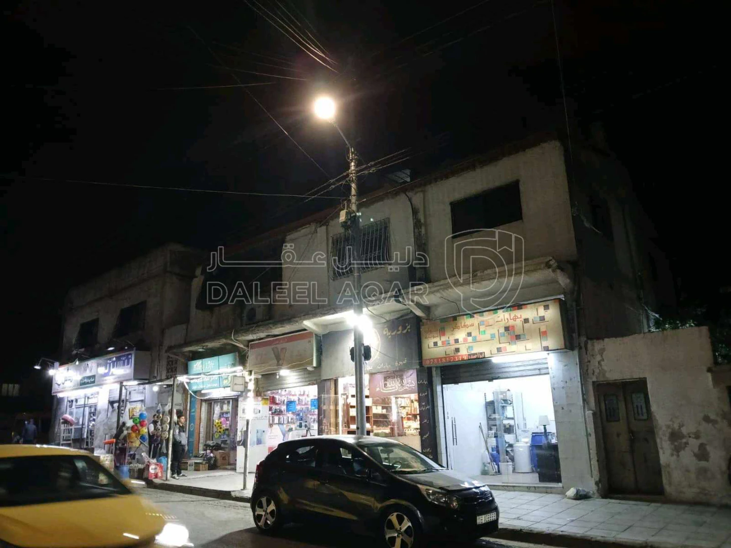 مبنى في حي نزال  - 185,000 دأ - صورة 1