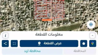 أرض - قطعة ارض للبيع ايدون قرب من M4 قطعه بجنن 2دلم طبعآ - 346850 دأ