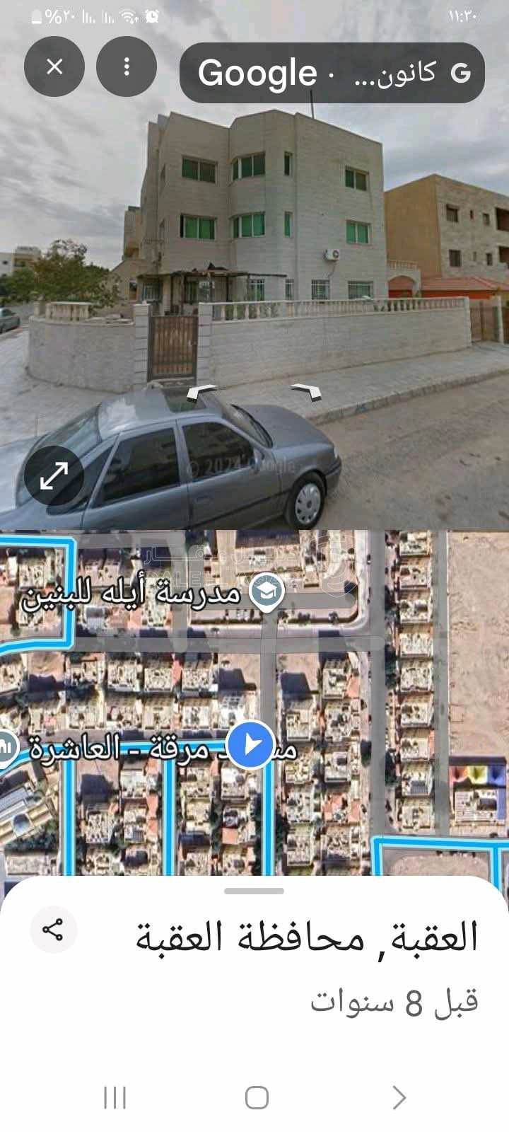 شقة في شقه طابق ارضي للبيع شقه داخلي ٩٠ متر غرفتين نوم وص - 36,000 دأ - صورة 1