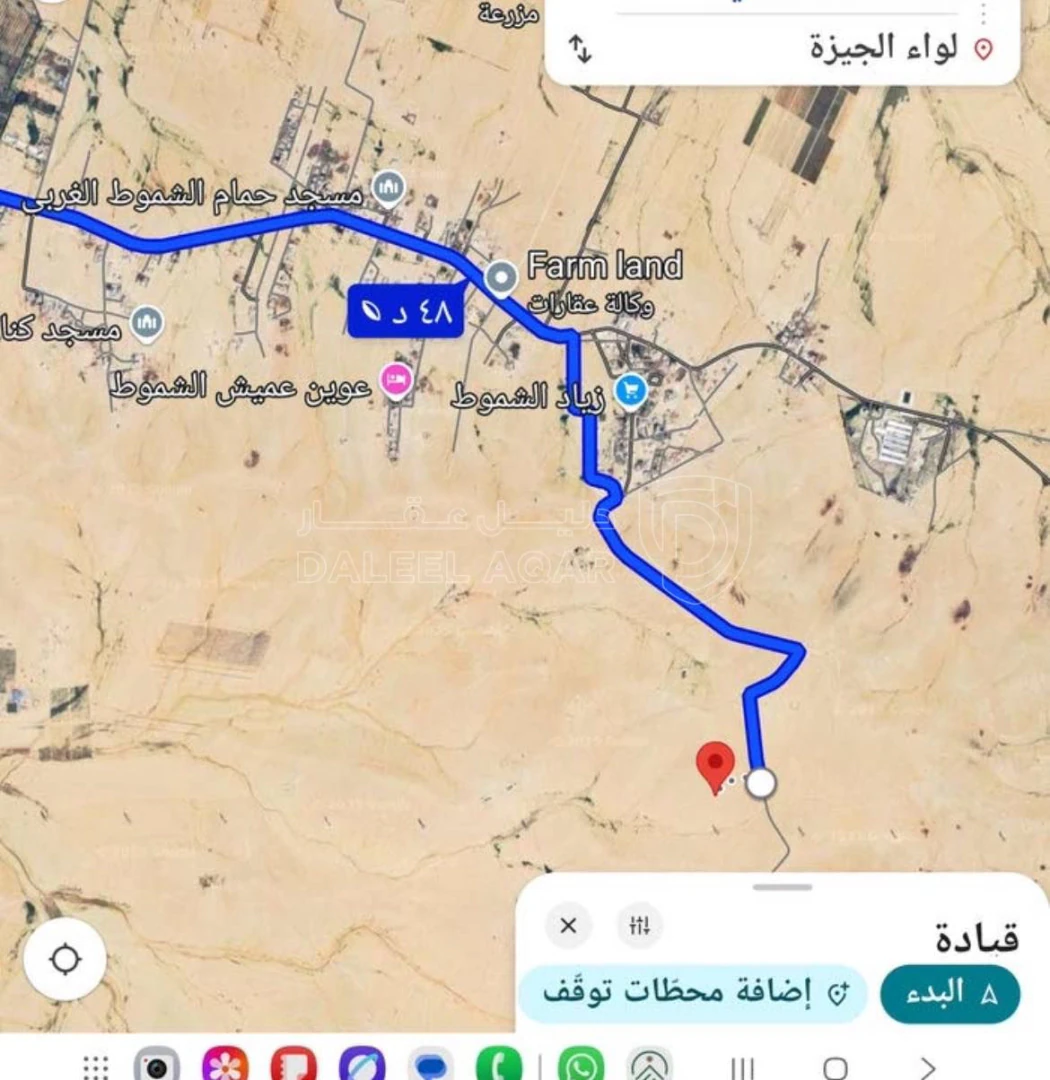 أرض في ارض للبيع بريك ثاني نمره عن المعبد قرب حمام شموط - 10,000 دأ - صورة 1
