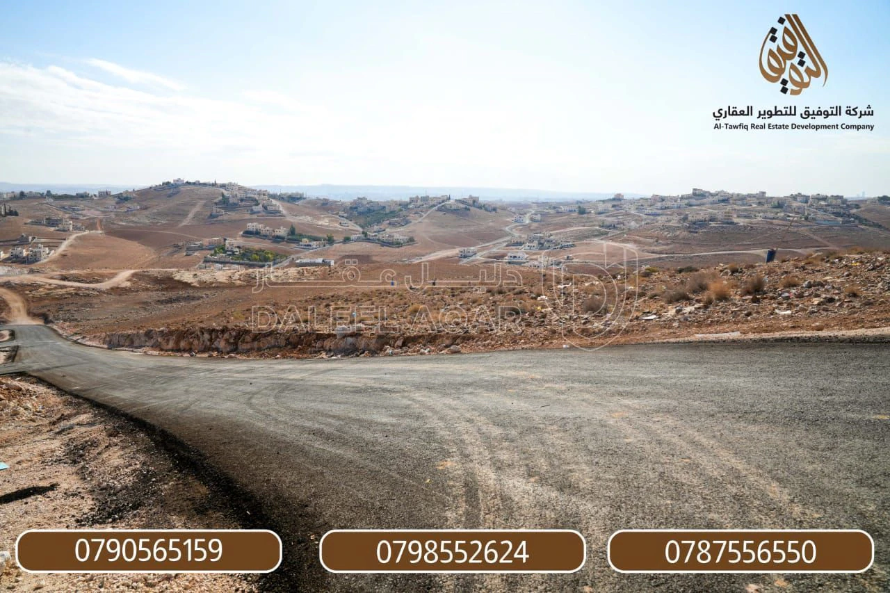 أرض في جريبا - شفا بدران - 30,000 دأ - صورة 1