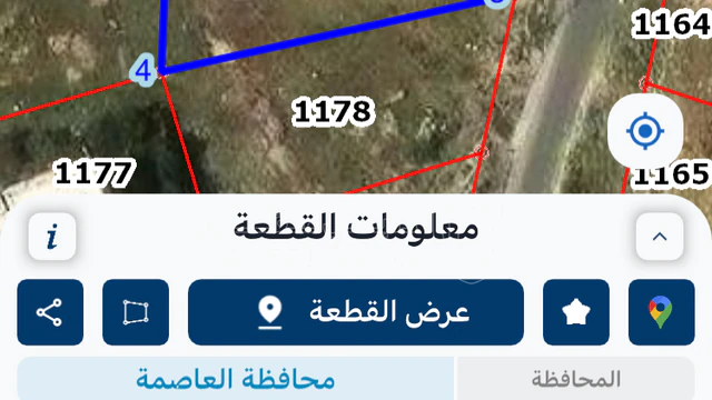 أرض في اليادودة - 96,000 دأ - صورة NaN