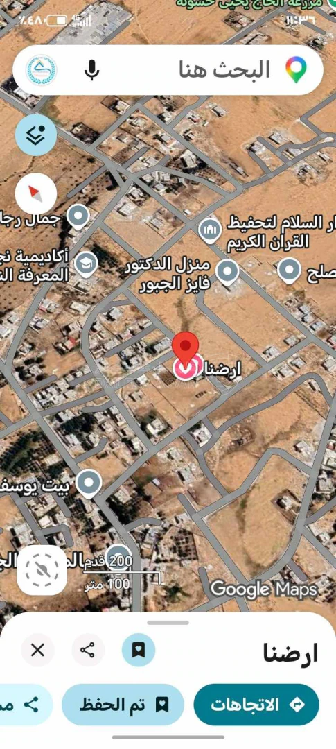 أرض في عمان الموقر النقيرة مشترك قابل للفرز - 25,000 دأ - صورة 1