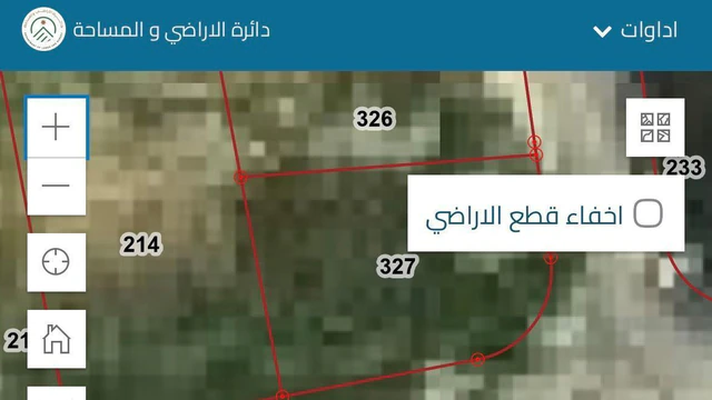 أرض في بسم الله الرحمن الرحيم  ارض في ماحص للبيع 300 متر  - 29,000 دأ - صورة NaN