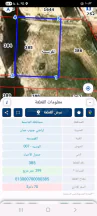 أرض في عمان القويسمه ام الحيران  - 28,000 دأ - صورة NaN