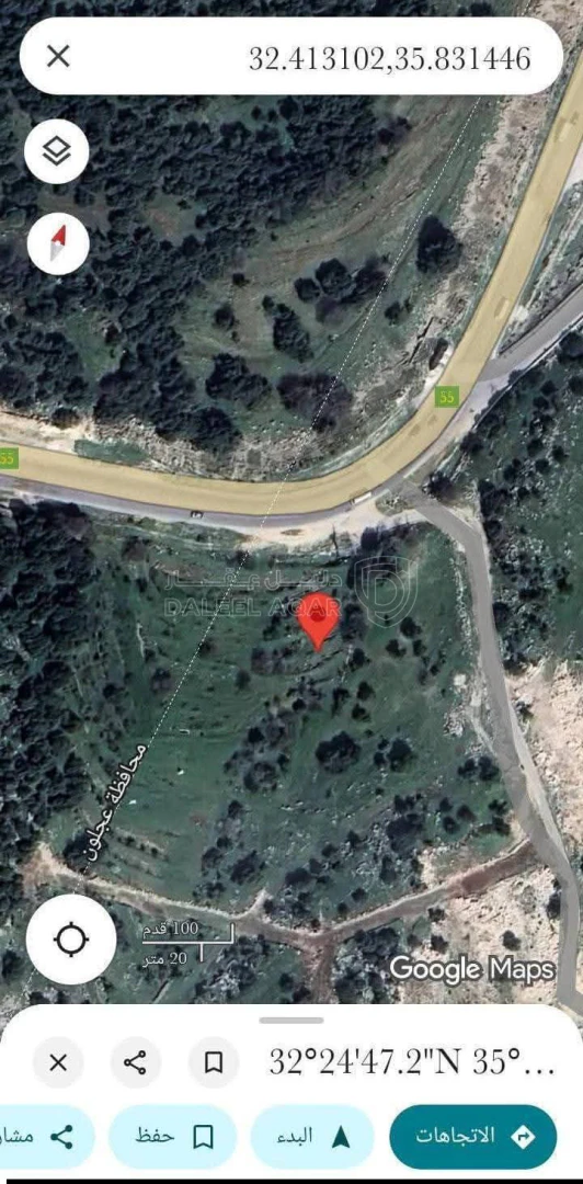 أرض في ارض استثمارية بالقرب من المحمية والتيليفريك - 136,000 دأ - صورة 1