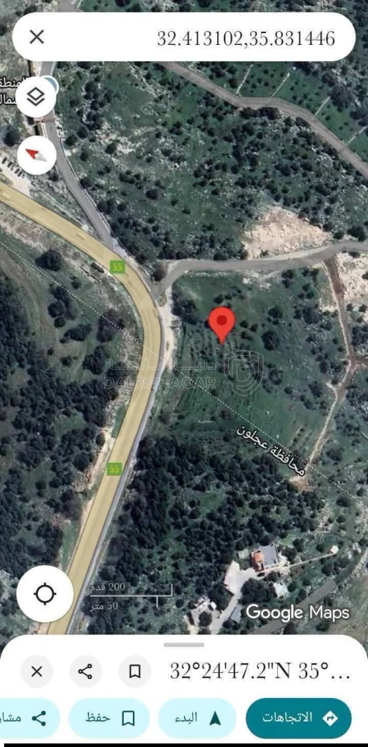 أرض في ارض استثمارية بالقرب من المحمية والتيليفريك - 136,000 دأ - صورة 1