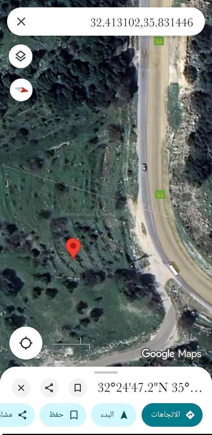 أرض في ارض استثمارية بالقرب من المحمية والتيليفريك - 136,000 دأ - صورة 1