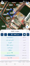 أرض في القويسمة ام اذينات مقابل مدارس قرطبه - 115,000 دأ - صورة NaN