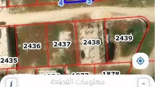 أرض - الجويدة - 70000 دأ