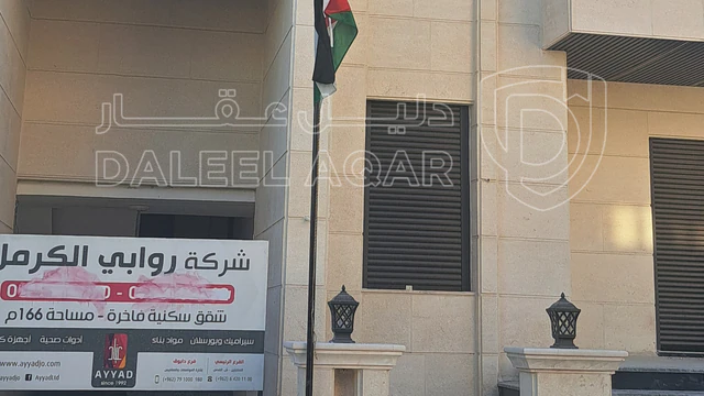 شقة - عمان اليادودة اسكان اشكو شارع عثمان الشنقيطي - 70000 دأ