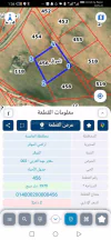 أرض - الموقر مغاير مهنا الغربي  - 38000 دأ