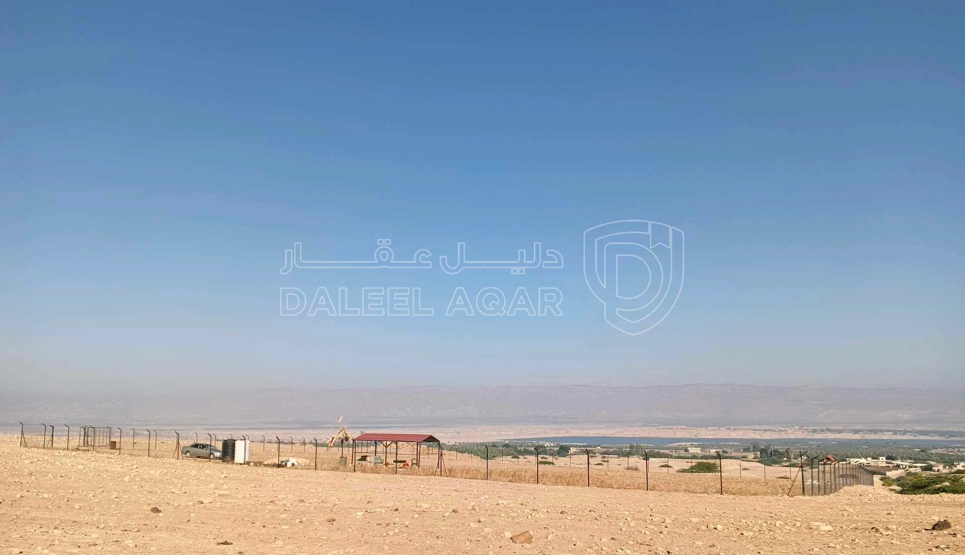أرض في سد الكرامة بصة الفرس - 27,000 دأ - صورة 1