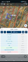 أرض -  ارض مشترك ٣ اخوان الهم ٢٥٥٢ متر  باسماء ٣اخرين٢٥٣ - 1050 دأ
