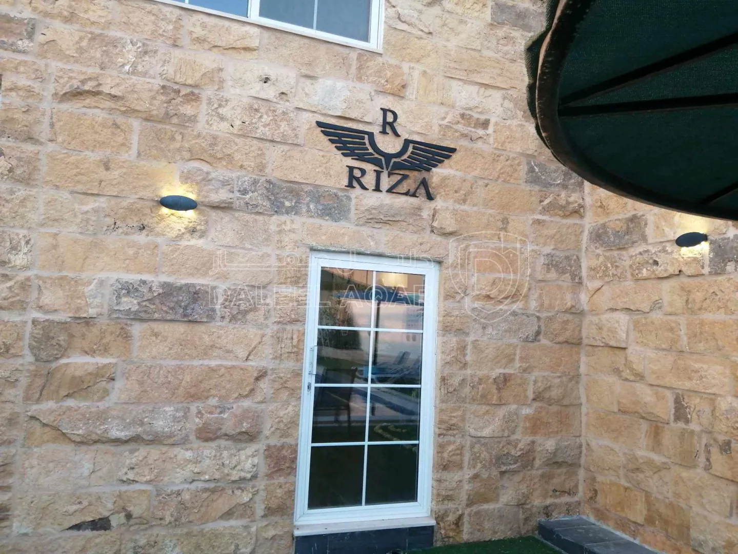 مزرعة/شاليه في شاليه وفيلا ريزا للبيع - 160,000 دأ - صورة 1