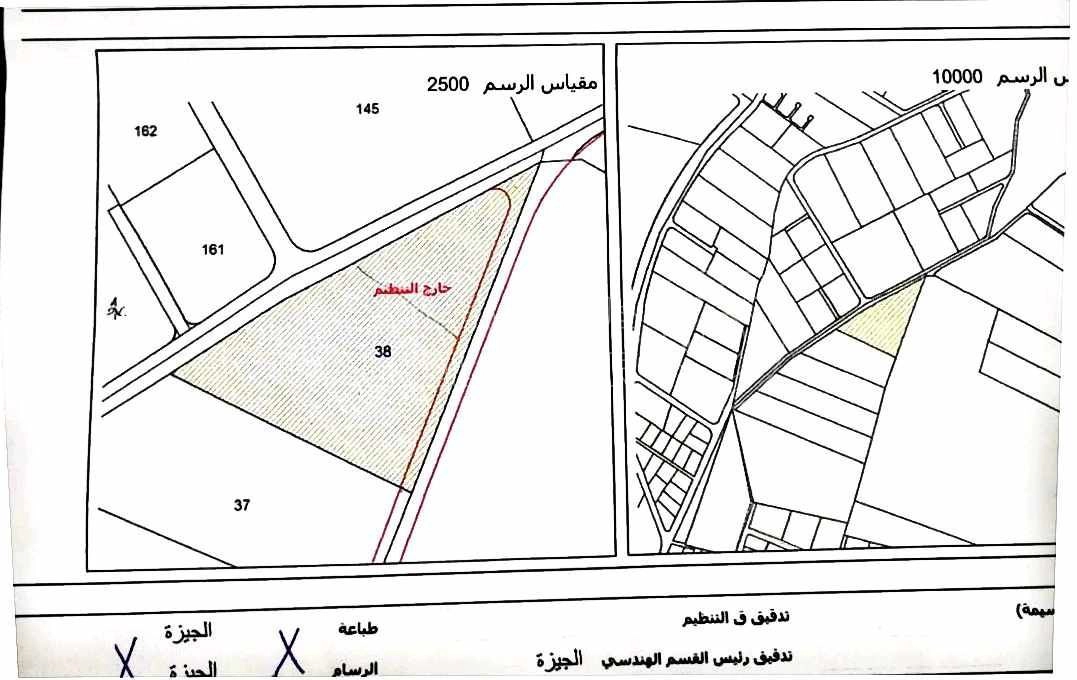 أرض في عمان . الجيزة .أم قصير .خلف مسجد ابو عساف  - 90,000 دأ - صورة 1