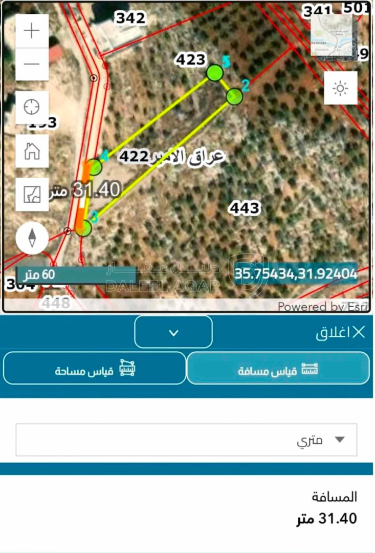 أرض في عمان، عراق الامير، العمرية والفحص  - 95,000 دأ - صورة 1