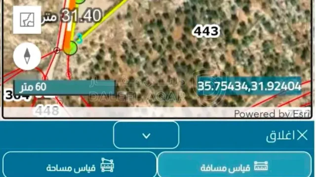 أرض - عمان، عراق الامير، العمرية والفحص  - 95000 دأ
