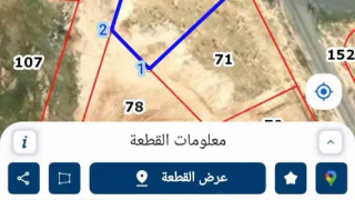 أرض في ماركا بالقرب من مدرسة صالحية العابد و شارع ال ١٠٠ - 90,000 دأ - صورة 1