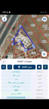 أرض في مدين /شارع الجامعة / الكرك  - 700,000 دأ - صورة NaN