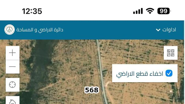 أرض في الجيزه - 65,000 دأ - صورة NaN