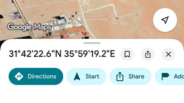 أرض في الجيزه - 65,000 دأ - صورة NaN