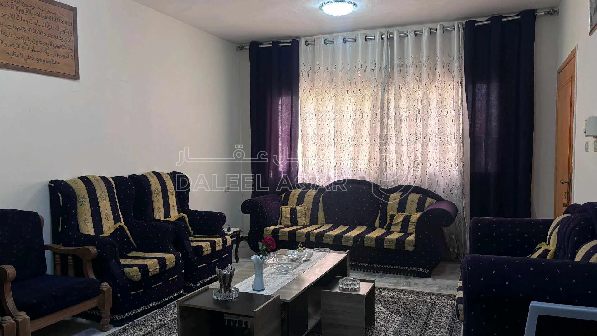 فيلا/منزل في اربد الحصن الحي الغربي شارع القناطر الغربي  - 85,000 دأ - صورة 1