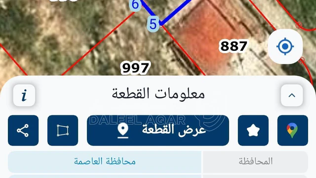 أرض في عمان ابو علندا - 65,000 دأ - صورة NaN