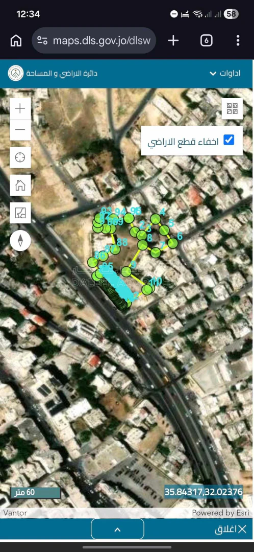 أرض في نزول شارع جرش بتجاه البقعه  - 1,300,000 دأ - صورة 1