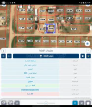 أرض في قطعة ارض الطنيب مميزة اسكان الامانه - 39,000 دأ - صورة NaN