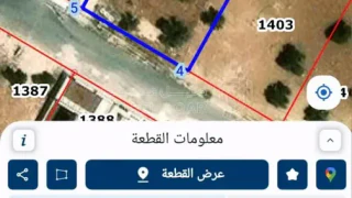 أرض في قطعة أرض سكنية للبيع من المالك مباشرة  - 160,000 دأ - صورة 1
