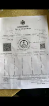 أرض في عمان ماركا الجنوبيه نادي السباق  - 63,000 دأ - صورة NaN