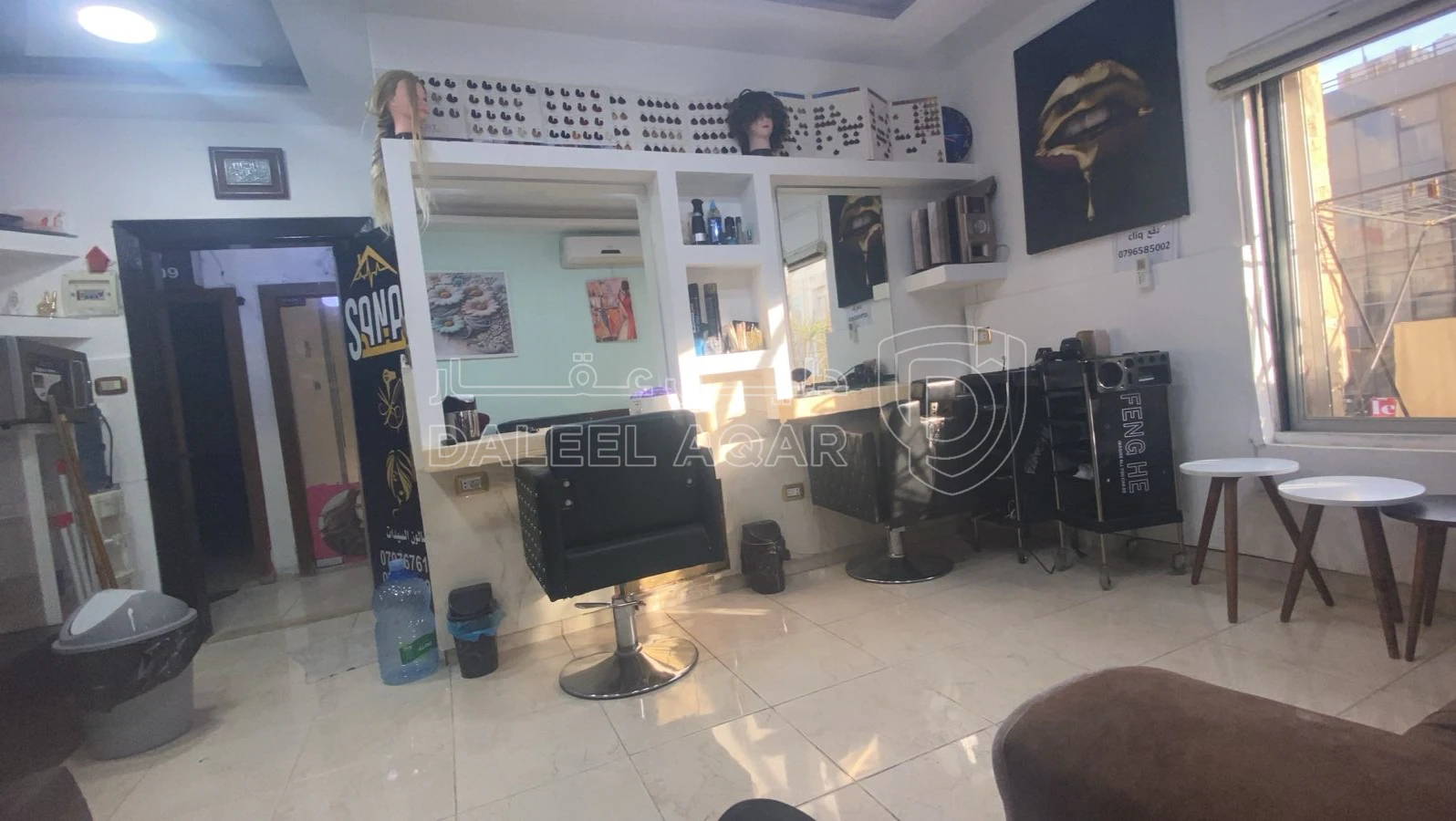 شقة في عمان - ضاحية الرشيد شارع الاوزاعي بناية رقم 111-33 - 30,000 دأ - صورة 1