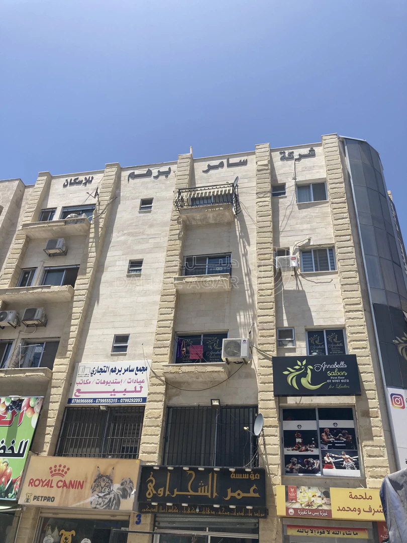 شقة في عمان - ضاحية الرشيد شارع الاوزاعي بناية رقم 111-33 - 30,000 دأ - صورة 1