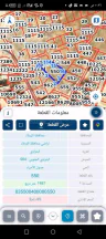 أرض في ارض للبيع بمنطقة المصفاة - 100,000 دأ - صورة NaN