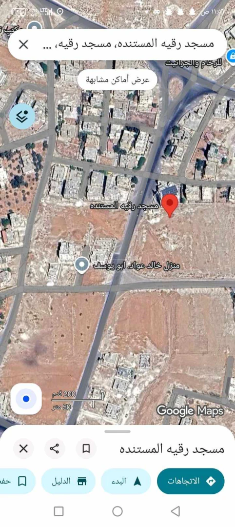 أرض في أبو علنده أطبقه الشرقيه - 50,000 دأ - صورة 2